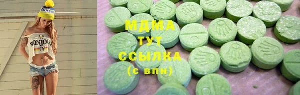 прущая мука Вяземский